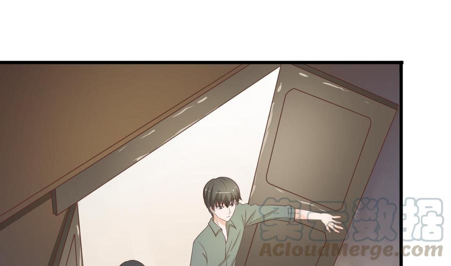 第195话 只给一百万