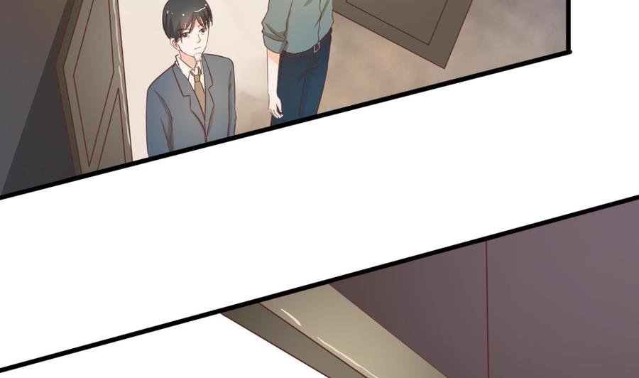 第195话 只给一百万