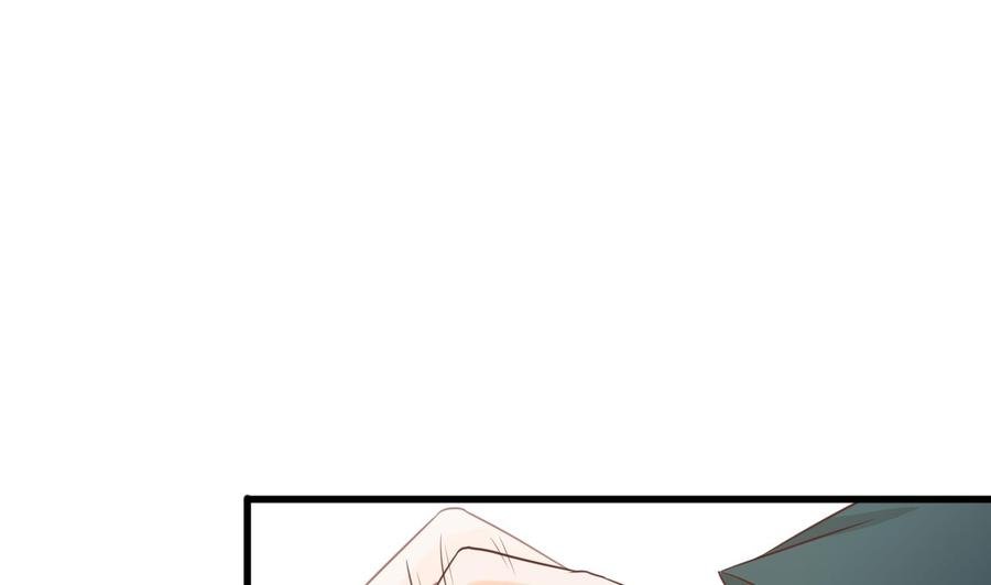 第195话 只给一百万