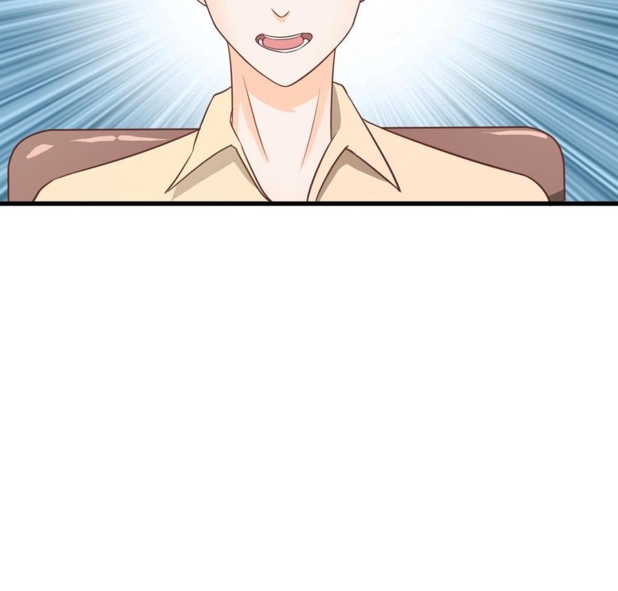 第195话 只给一百万