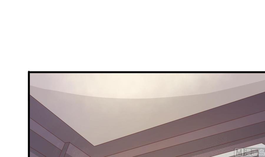第196话 把我的手打疼了