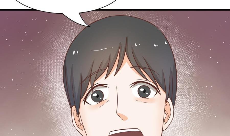 第196话 把我的手打疼了