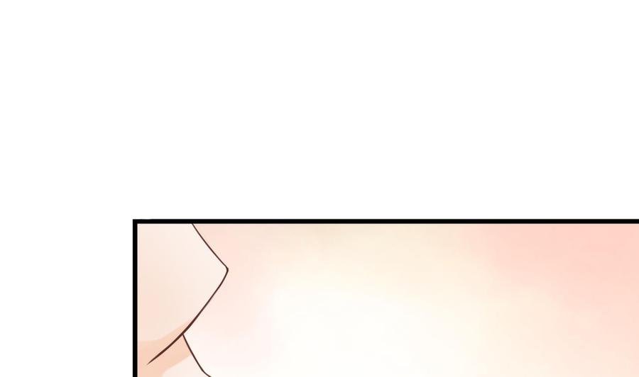 第196话 把我的手打疼了