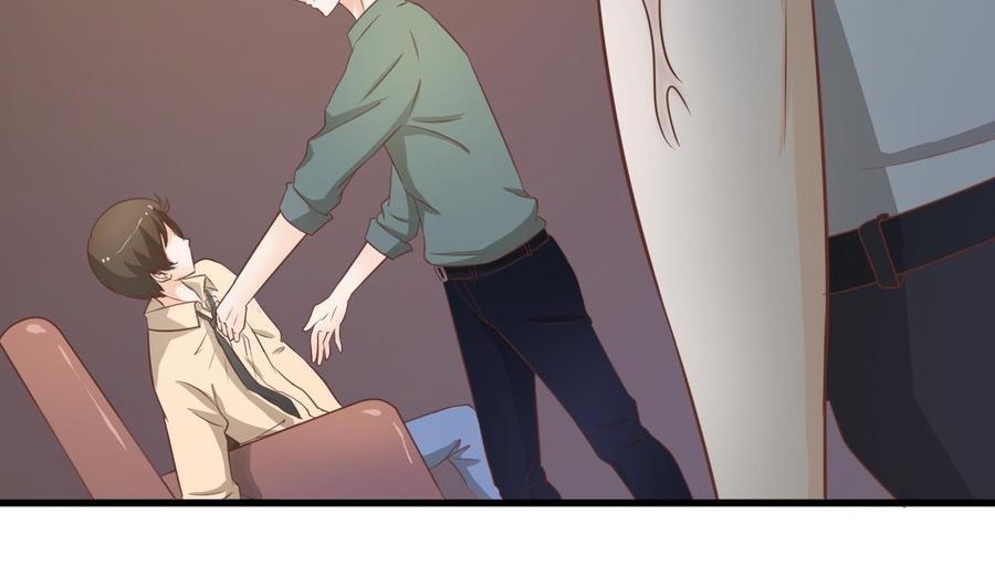 第196话 把我的手打疼了