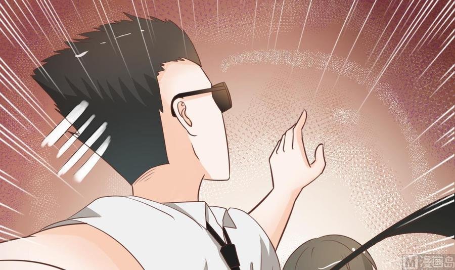 第196话 把我的手打疼了