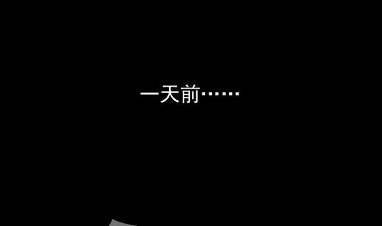 第1话 相遇金箍棒