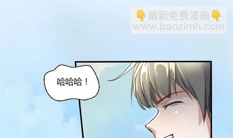 第1话 相遇金箍棒