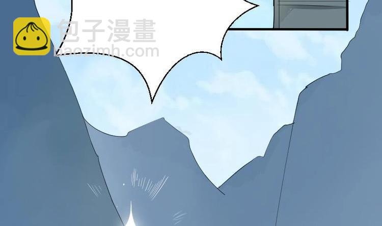 第1话 相遇金箍棒