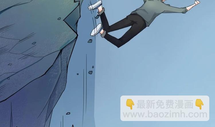 第1话 相遇金箍棒