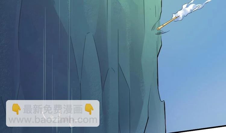 第1话 相遇金箍棒