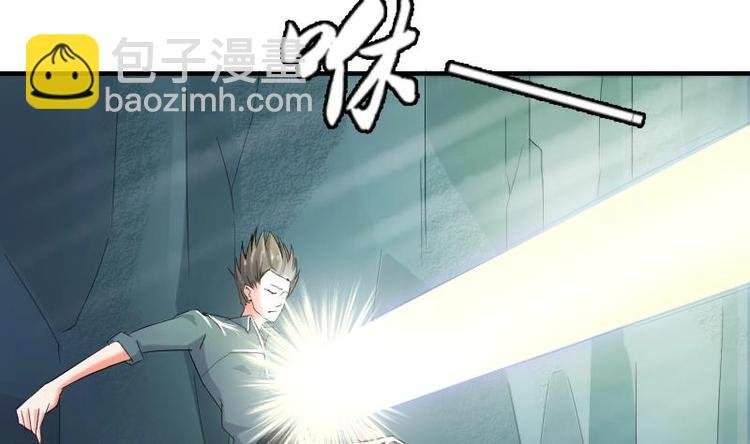 第1话 相遇金箍棒