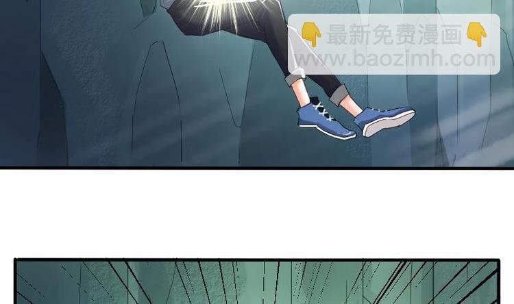 第1话 相遇金箍棒