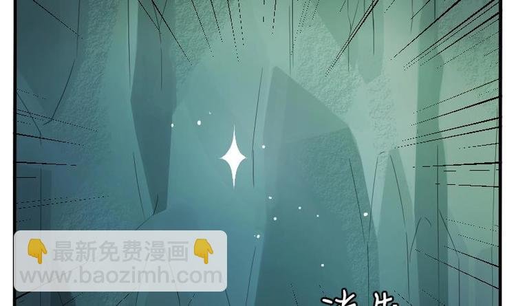 第1话 相遇金箍棒