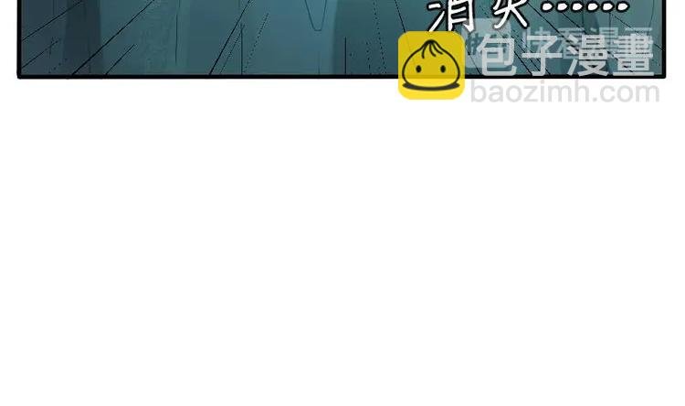 第1话 相遇金箍棒