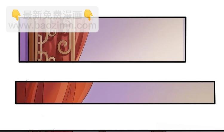 第1话 相遇金箍棒