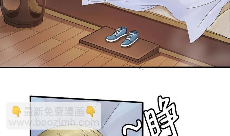 第1话 相遇金箍棒