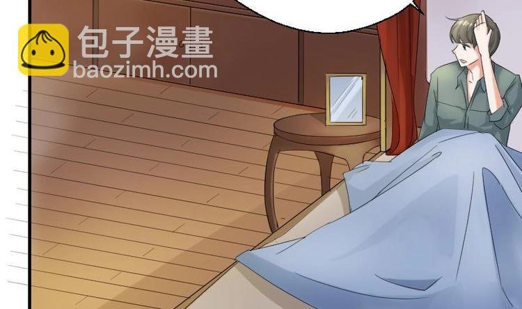 第1话 相遇金箍棒