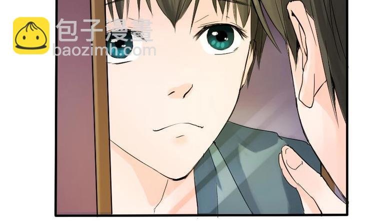 第1话 相遇金箍棒