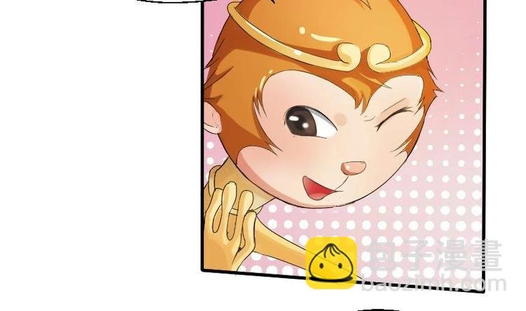 第1话 相遇金箍棒