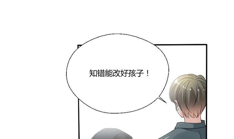 第19话 胡哥的请求