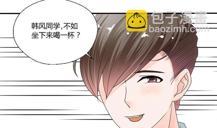 第19话 胡哥的请求