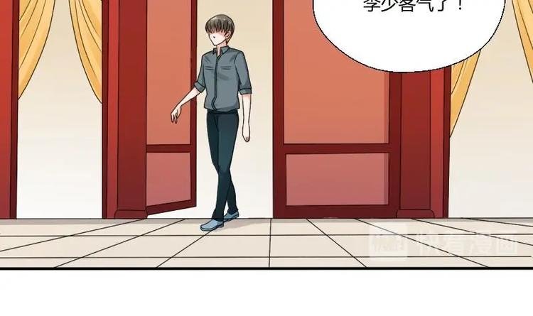 第19话 胡哥的请求
