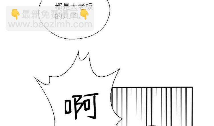 第19话 胡哥的请求