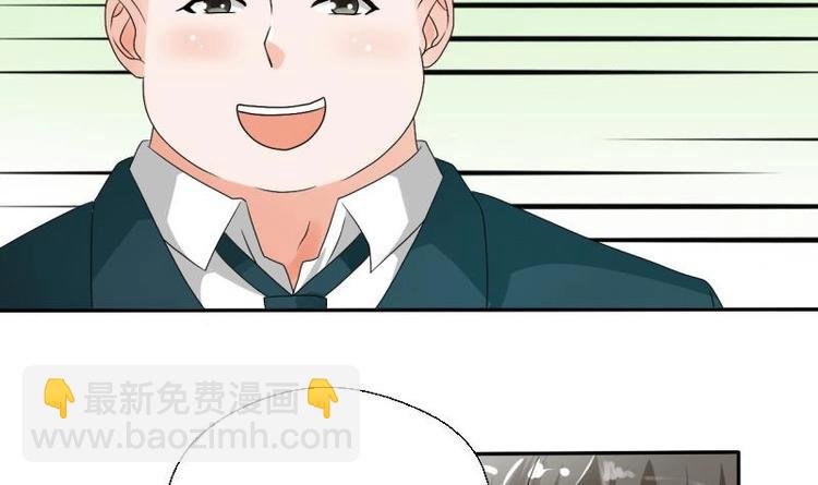第19话 胡哥的请求
