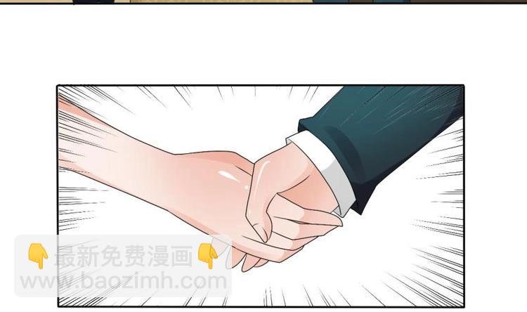 第19话 胡哥的请求