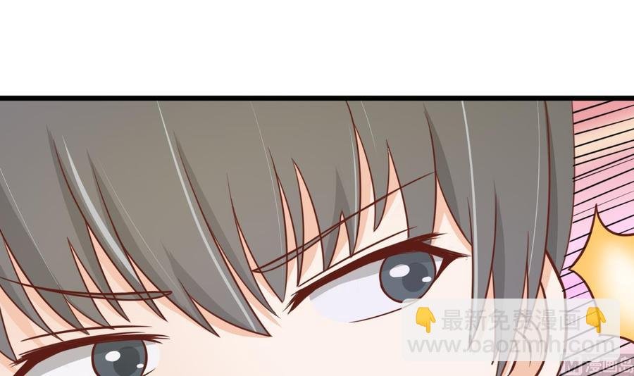 第197话 五百万的医药费