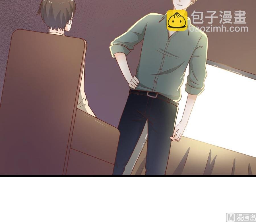 第197话 五百万的医药费