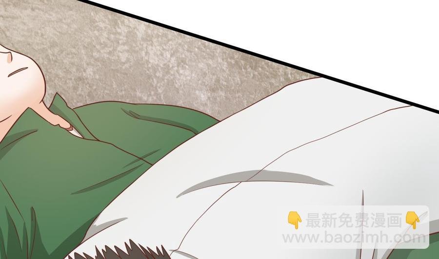 第197话 五百万的医药费