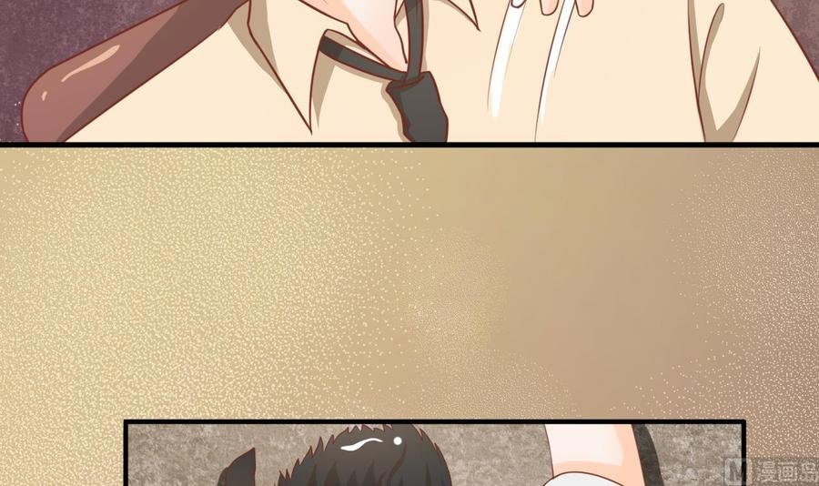 第198话 走着瞧