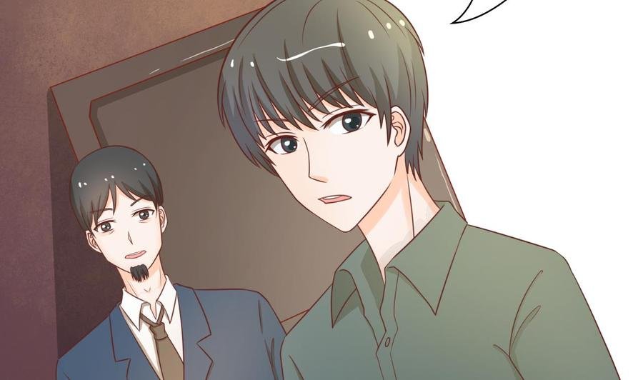 第198话 走着瞧