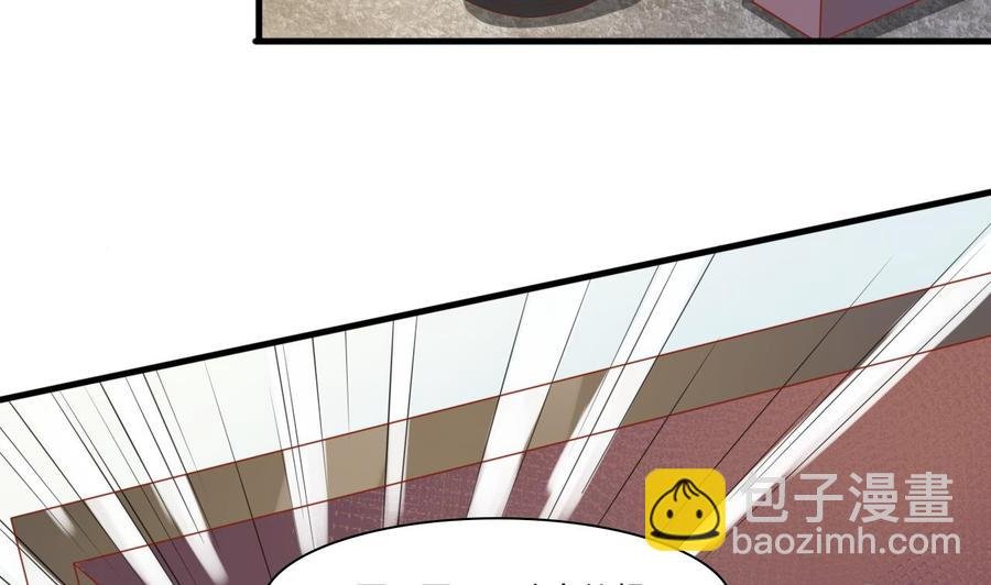 第198话 走着瞧