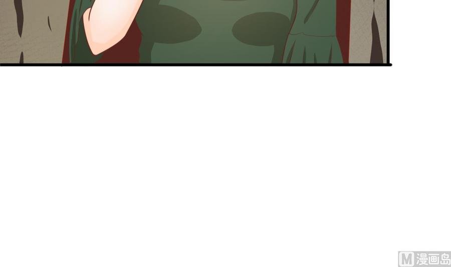 第198话 走着瞧