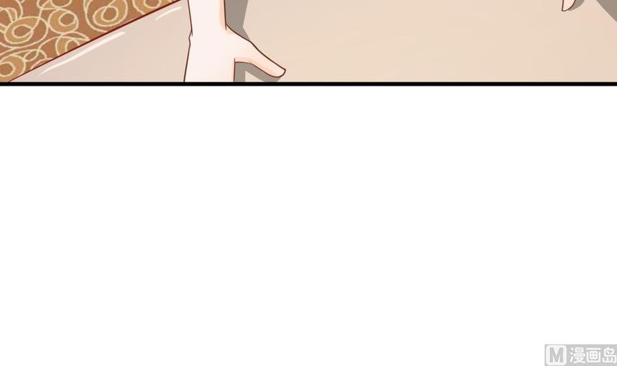 第198话 走着瞧