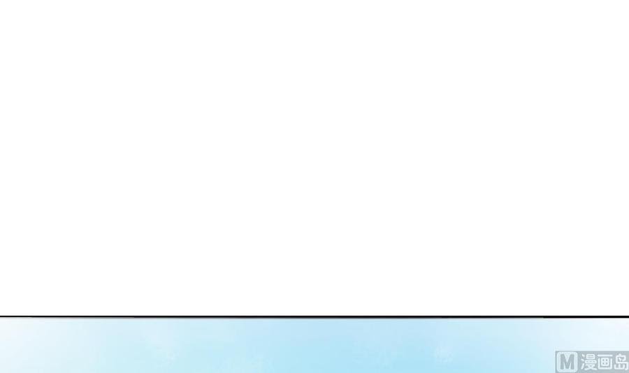 第199话 有人泡我女朋友