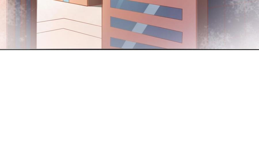 第199话 有人泡我女朋友