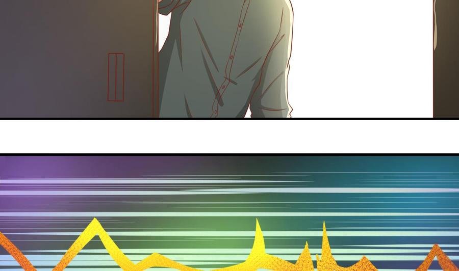 第199话 有人泡我女朋友
