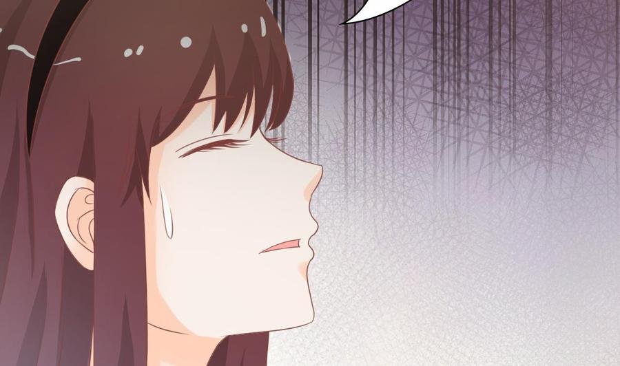 第199话 有人泡我女朋友