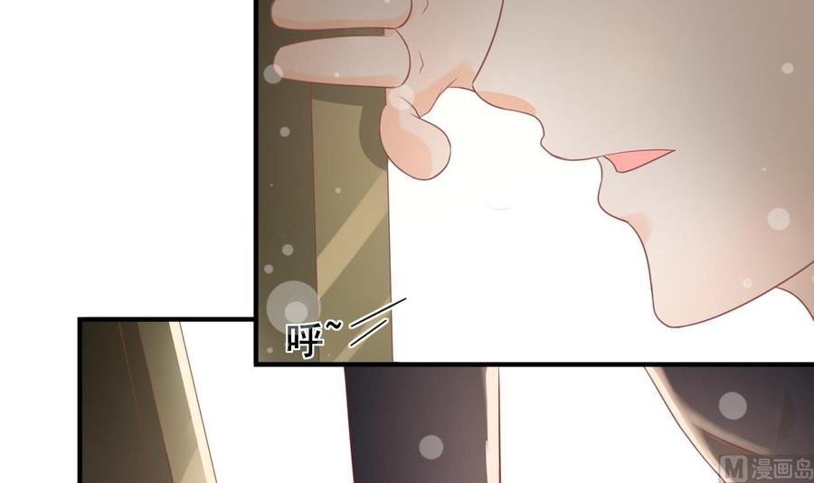 第199话 有人泡我女朋友