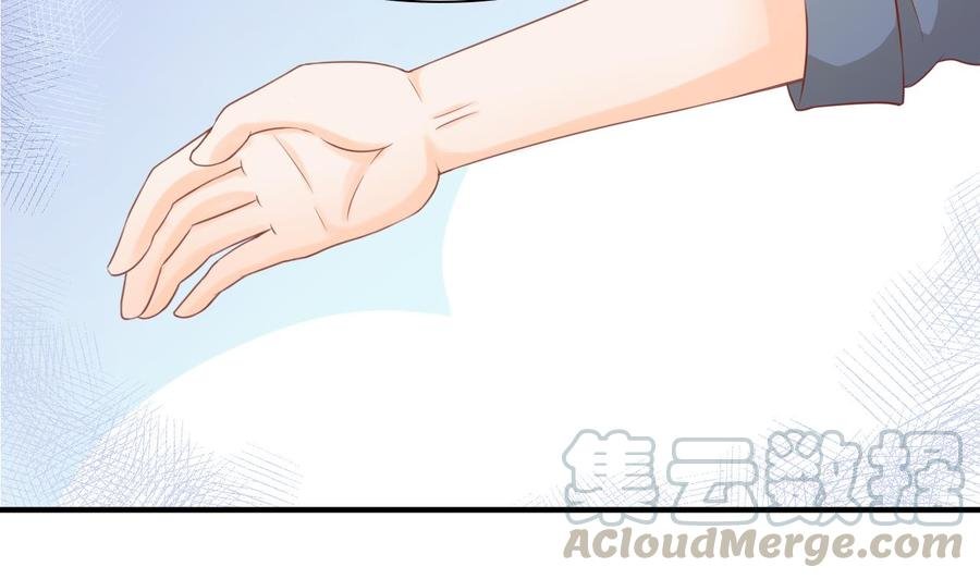 第199话 有人泡我女朋友