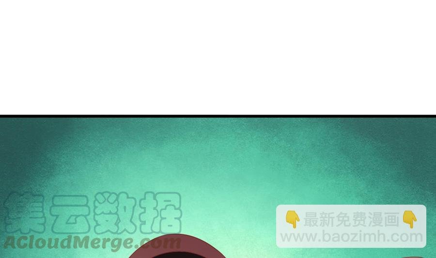 第200话 欧阳枫的邀请