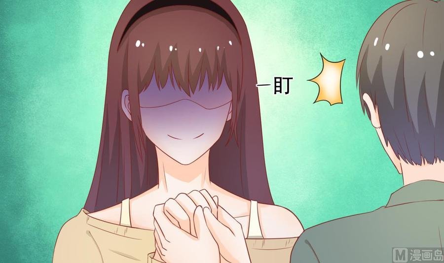 第200话 欧阳枫的邀请