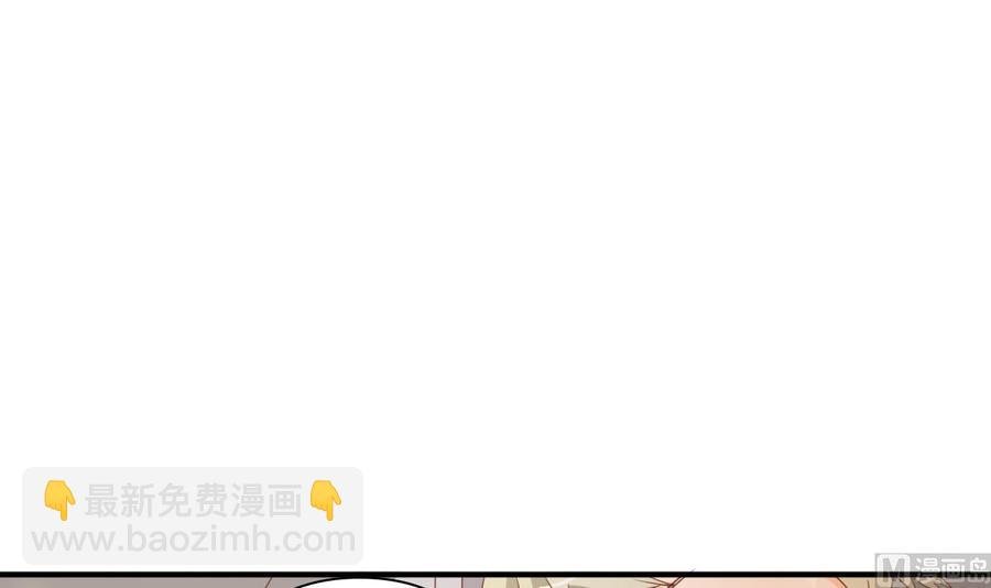 第200话 欧阳枫的邀请