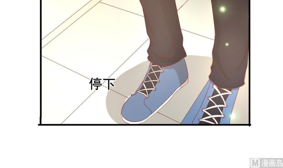 第200话 欧阳枫的邀请