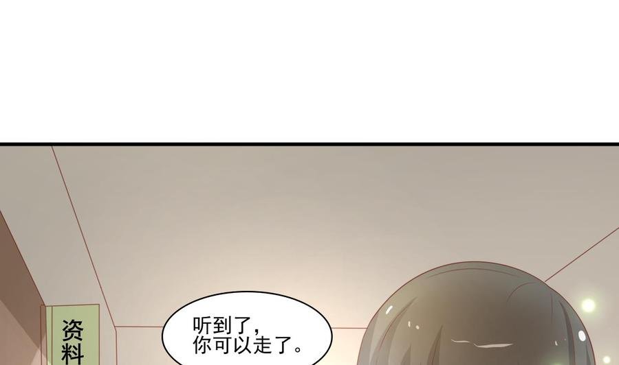 第200话 欧阳枫的邀请