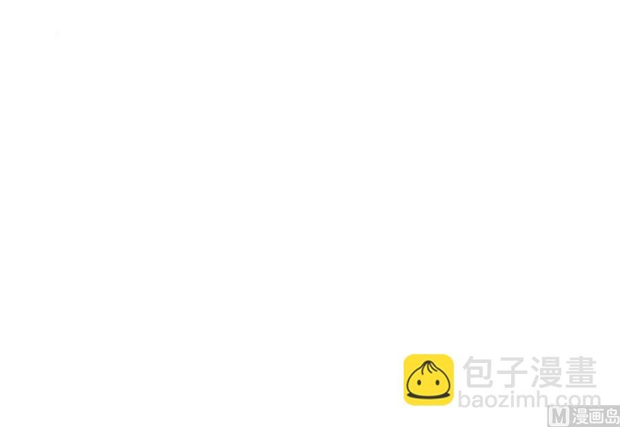 第201话 反坑欧阳一把