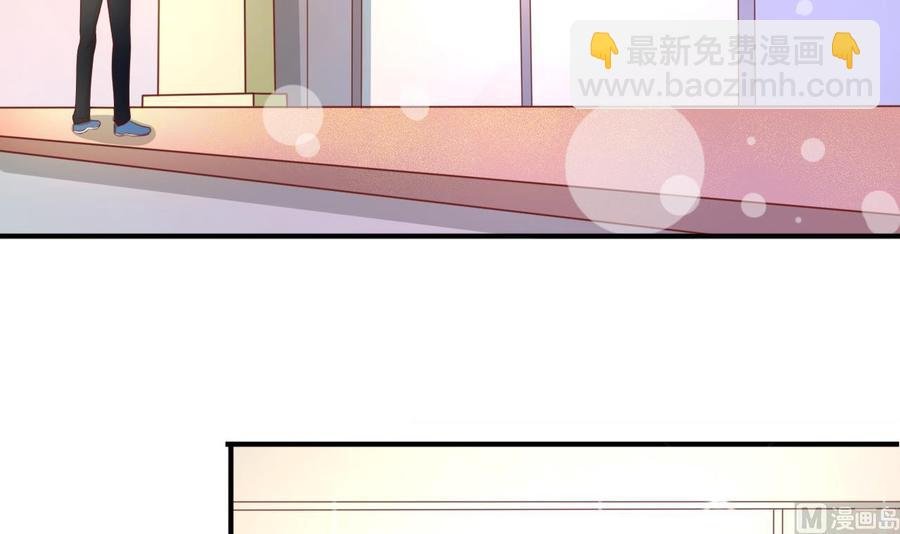 第201话 反坑欧阳一把